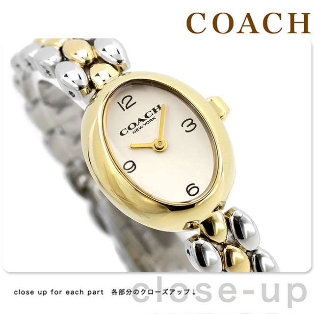 COACH（コーチ） サミー クォーツ 電池式 腕時計 ブランド レディース