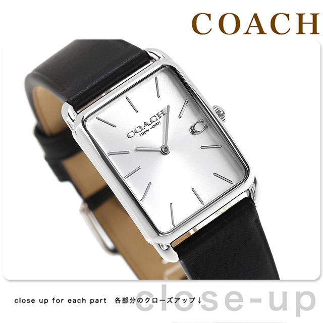 COACH シルバーアナログ時計 2点セット COACH（コーチ） エリオット クォーツ 電池式 腕時計 ブランド メンズ