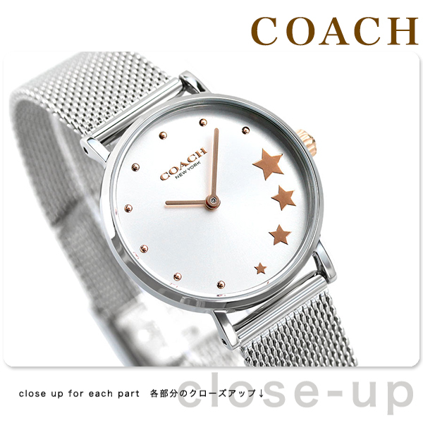 コーチ 時計 レディース ペリー 28mm 腕時計 14503519 COACH シルバー