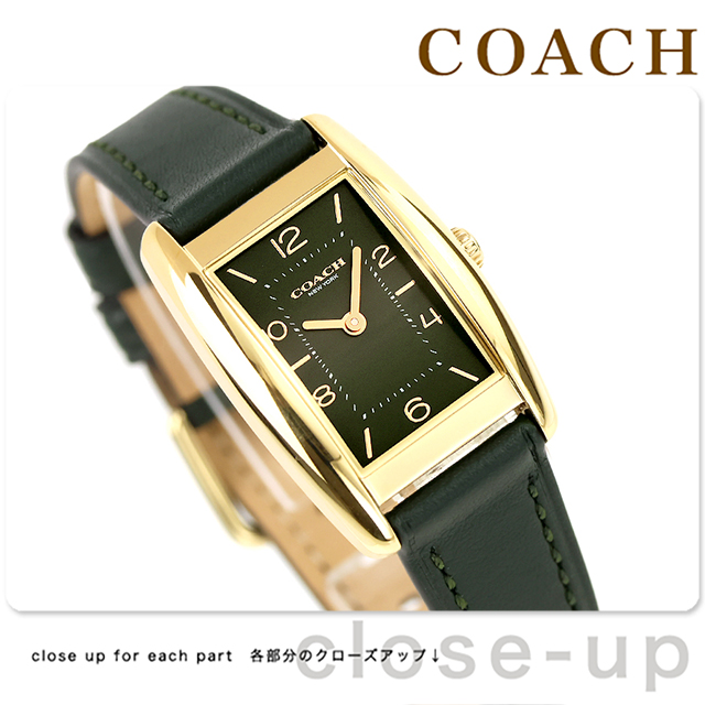 COACH（コーチ） リース クォーツ 電池式 腕時計 ブランド レディース