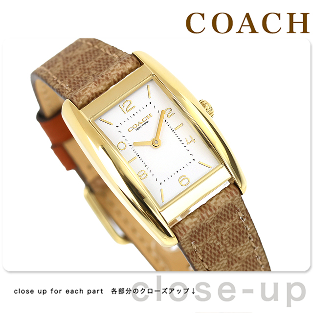 COACH（コーチ） リース クォーツ 電池式 腕時計 ブランド レディース