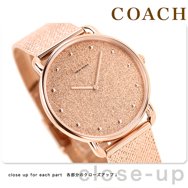 COACH（コーチ） エリオット クォーツ 電池式 腕時計 ブランド