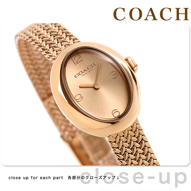 COACH（コーチ） サミー クォーツ 電池式 腕時計 ブランド レディース