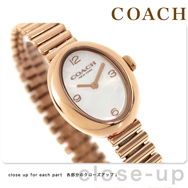 さち COACH 腕時計 COACH（コーチ） サミー クォーツ 電池式 腕時計 ブランド レディース