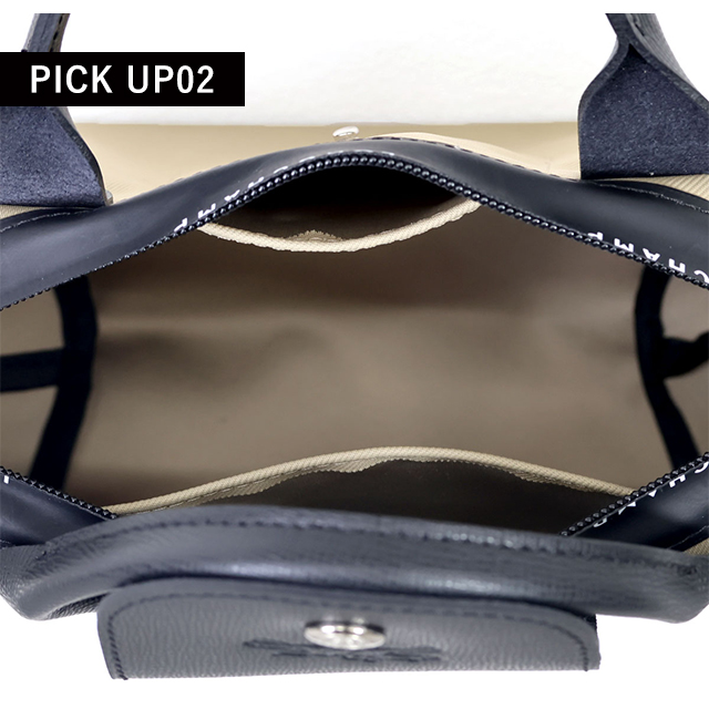 LONGCHAMP（ロンシャン） ショルダーバッグ レディース ブランド プリ