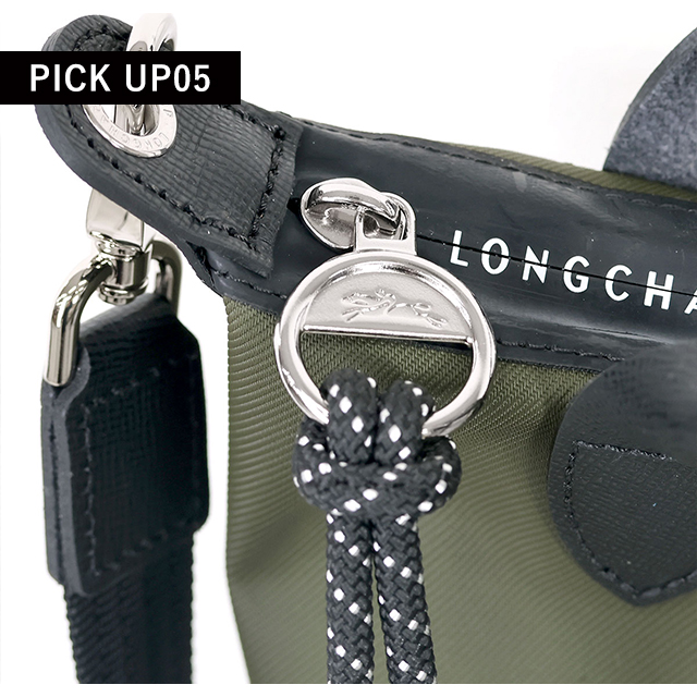 LONGCHAMP（ロンシャン） ショルダーバッグ レディース ブランド プリ