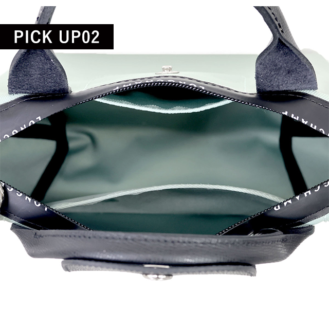 LONGCHAMP（ロンシャン） ショルダーバッグ レディース ブランド プリ