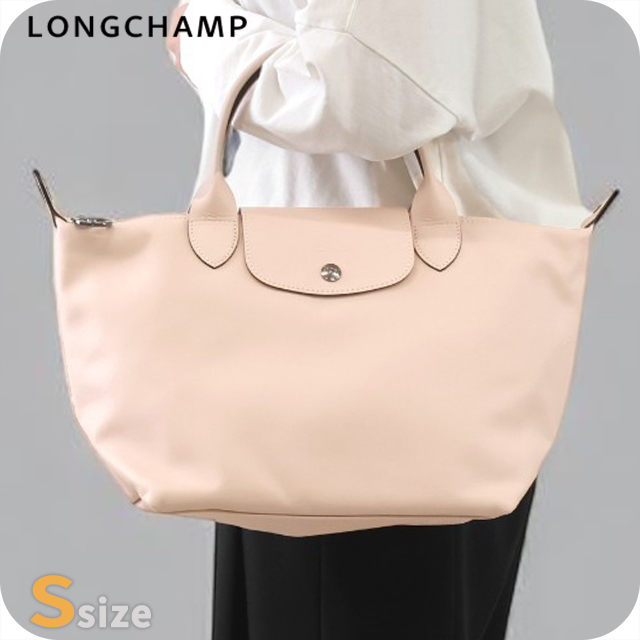 美品 ロンシャン プリアージュS ショルダーストラップ 2way トートバッグ 楽天市場】【最大40%オフクーポン☆お買い物マラソン