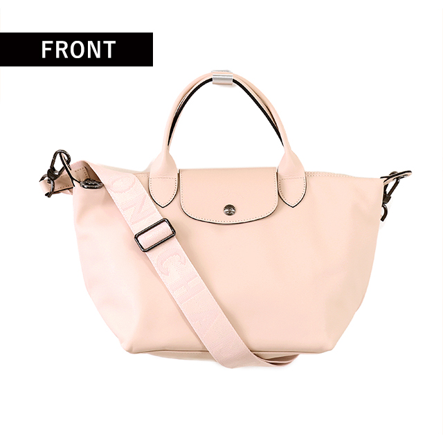 ロンシャン トートバッグ レディース ブランド LONGCHAMP プリアージュ エクストラ S トップハンドルバッグ ショルダーバッグ 2WAY L1512987542 ヌード バッグ 軽量 手提げ 高級 おしゃれ プレゼント 女性 実用的 かわいい LONGCHAMP（ロンシャン） トートバッグ レディース ブランド プリ