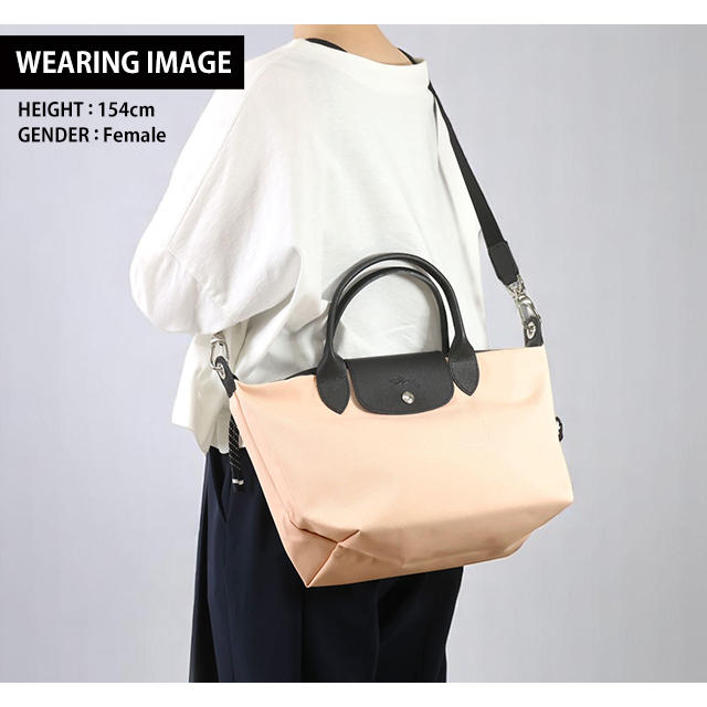 LONGCHAMP（ロンシャン） ショルダーバッグ レディース ブランド プリ