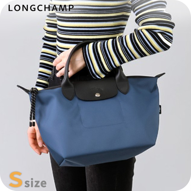 ロンシャン ショルダーバッグ 国内即発】ロンシャン ショルダーバッグ 10224 HDS 261 (Longchamp