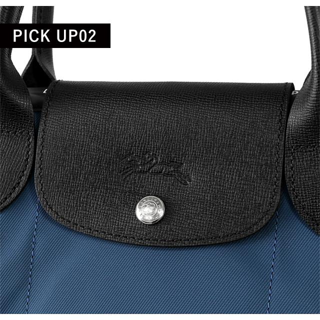 ロンシャン ショルダーバッグ レディース ブランド LONGCHAMP プリ