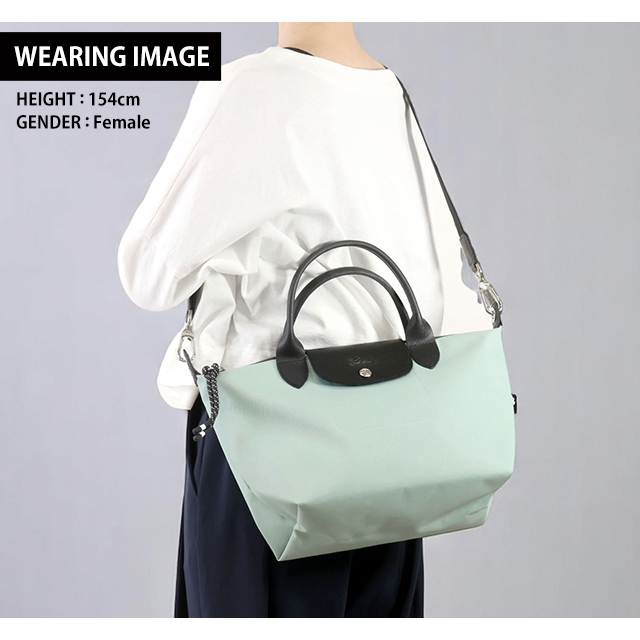 美品 LONGCHAMP プリアージュ サントロペ ショルダーバッグ 2WAY 1500-hsr-542-a.jpg