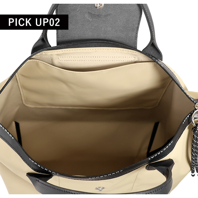 ロンシャン ショルダーバッグ レディース ブランド LONGCHAMP プリアージュ エナジー L トップハンドルバッグ ハンドバッグ 2WAY L1515HSR299 クレイ バッグ 斜めがけ 高級 おしゃれ プレゼント 女性 実用的 かわいい LONGCHAMP（ロンシャン） ショルダーバッグ レディース ブランド プリ