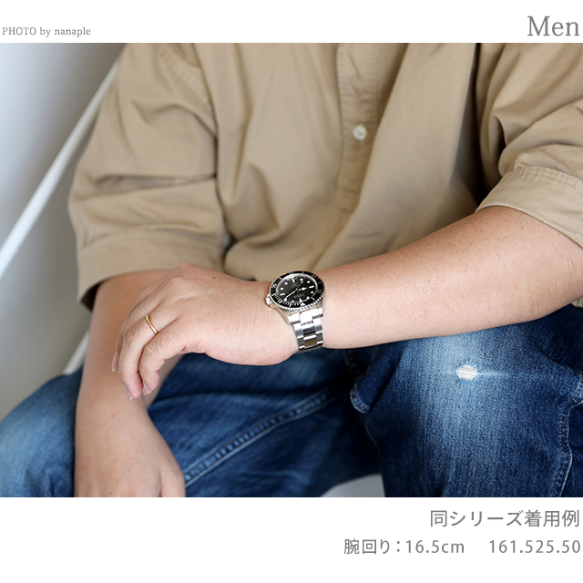 ダボサ テルノス シックスティズ 自動巻き 腕時計 ブランド メンズ