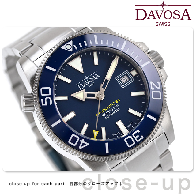 【新品】ダボサ DAVOSA 腕時計 メンズ 161.528.40 アルゴノーティック BG 自動巻き ネイビーxシルバー アナログ表示 ダボサ アルゴノーティック BG 自動巻き 腕時計 ブランド メンズ