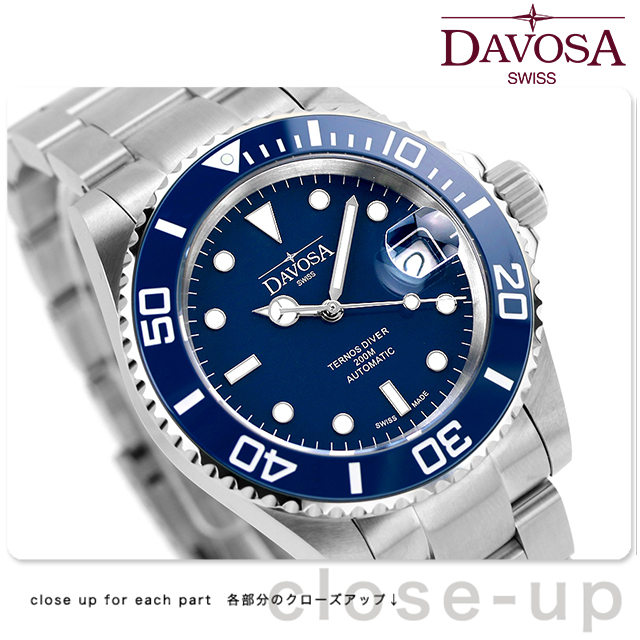 ダボサ テルノス 自動巻き 腕時計 ブランド メンズ DAVOSA 161.555.40