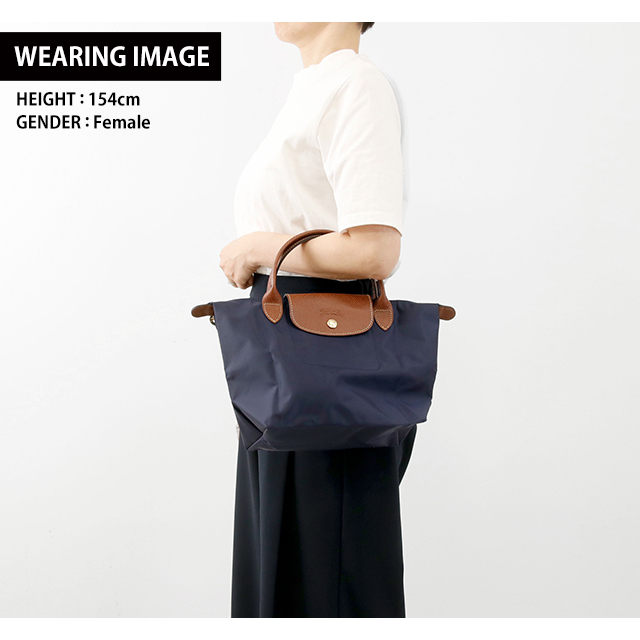 ロンシャン トートバッグ レディース ブランド プリアージュ S