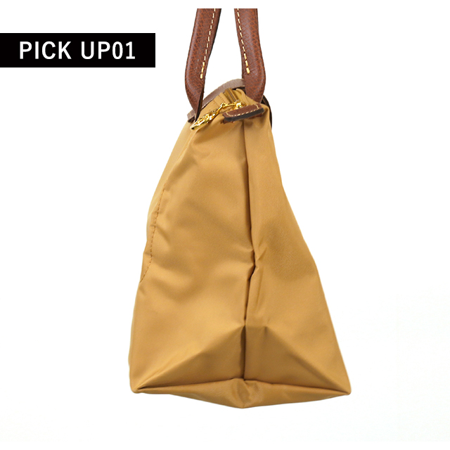 ロンシャン ハンドバッグ レディース LONGCHAMP 1621 LONGCHAMP ロンシャン トートバッグ レディース ブランド プリ