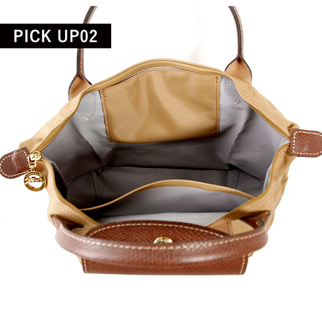 LONGCHAMP ロンシャン プリアージュ ナイロン 折りたたみ サブバッグ LONGCHAMP ロンシャン トートバッグ レディース ブランド プリ