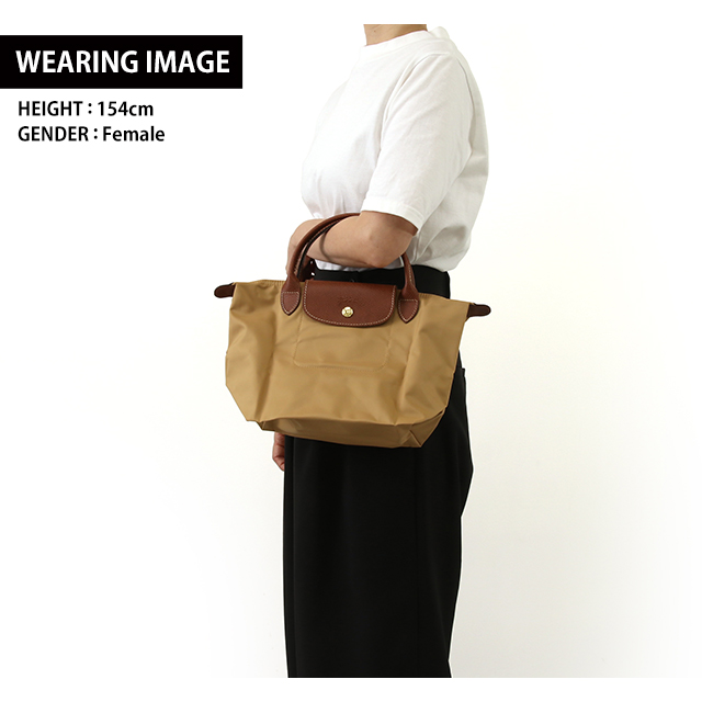 トートバッグ Longchamp FW25 (1621 089P99) 楽天市場】ロンシャン 1621 089 001の通販