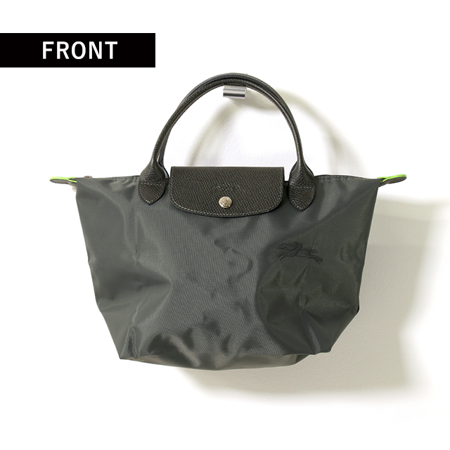ロンシャン レディース トートバッグ L1623 919 P66 LONGCHAMP ロンシャン トートバッグ ル・プリアージュ トップ