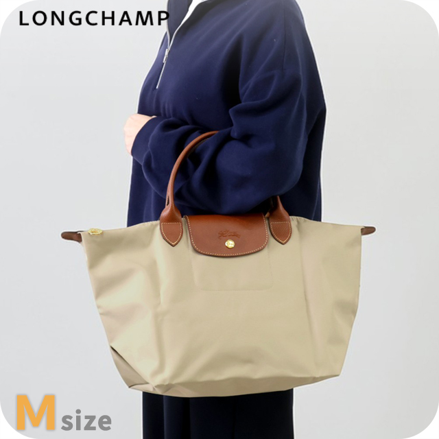 LONGCHAMP（ロンシャン） トートバッグ レディース ブランド プリ