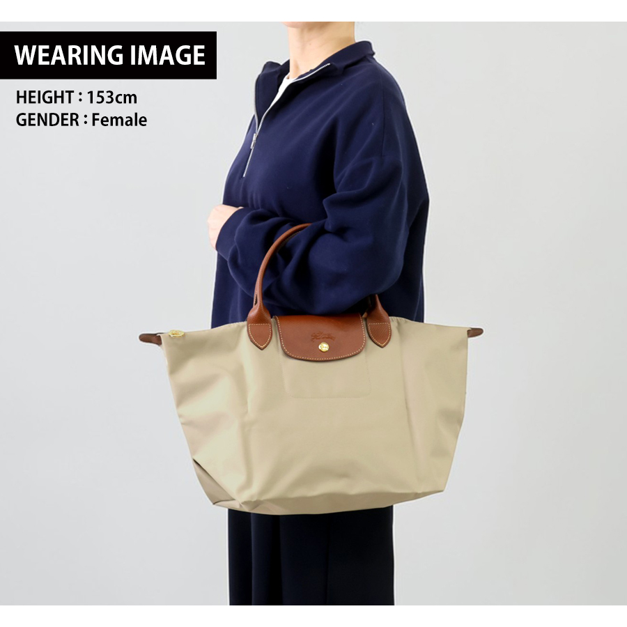 MOMO 様ロンシャン プリアージュ M トート バッグ ナイロン LONGCHAMP（ロンシャン） トートバッグ レディース ブランド プリ
