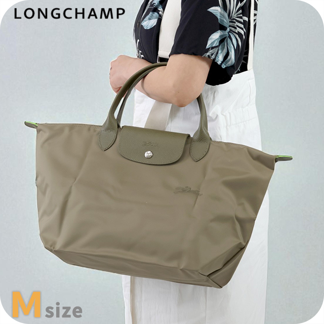 美品-Longchampロンシャン モノグラム柄トートバッグ ル プリアージュ ロンシャン トートバッグ レディース ブランド