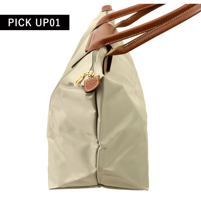 美品☆ロンシャン　プリアージュ L トートバッグ LONGCHAMP（ロンシャン） トートバッグ レディース ブランド プリ