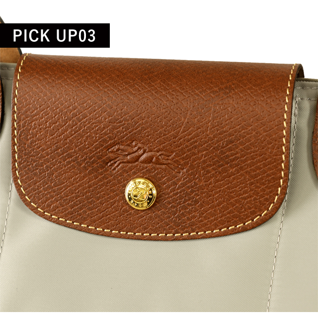 LONGCHAMP（ロンシャン） トートバッグ レディース ブランド プリ