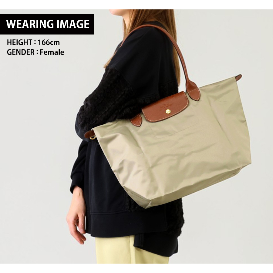 美品☆ロンシャン　プリアージュ L トートバッグ LONGCHAMP（ロンシャン） トートバッグ レディース ブランド プリ