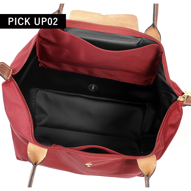 ル プリアージュ ロンシャン トートバッグ レディース ブランド