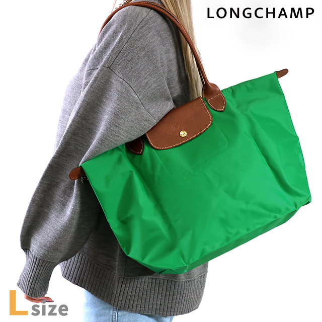 関税込み♪Longchamp 小旅行にもOK！軽くて使いやすい 1621-089-001.jpg