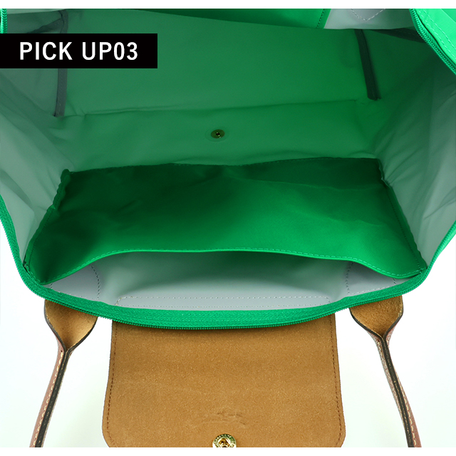 LONGCHAMP ロンシャン Le Pliage Green ル プリアージュ