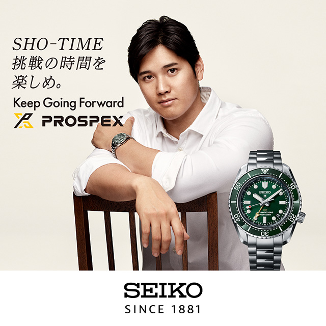 セイコー プロスペックス ダイバースキューバ ソーラー ダイバーズウォッチ 日本製 ソーラー メンズ 腕時計 SBDN077 SEIKO PROSPEX グリーン - 0