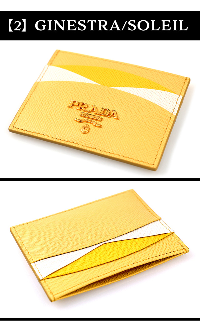 PRADA - 【yellow】PRADA♡小物入れ♡パスケース♡ Prada Saffiano Yellow Leather Card Case Wallet - 1DD05A | JTV