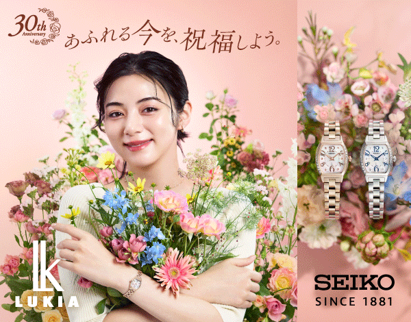 腕時計のななぷれ - ルキア｜Yahoo!ショッピング