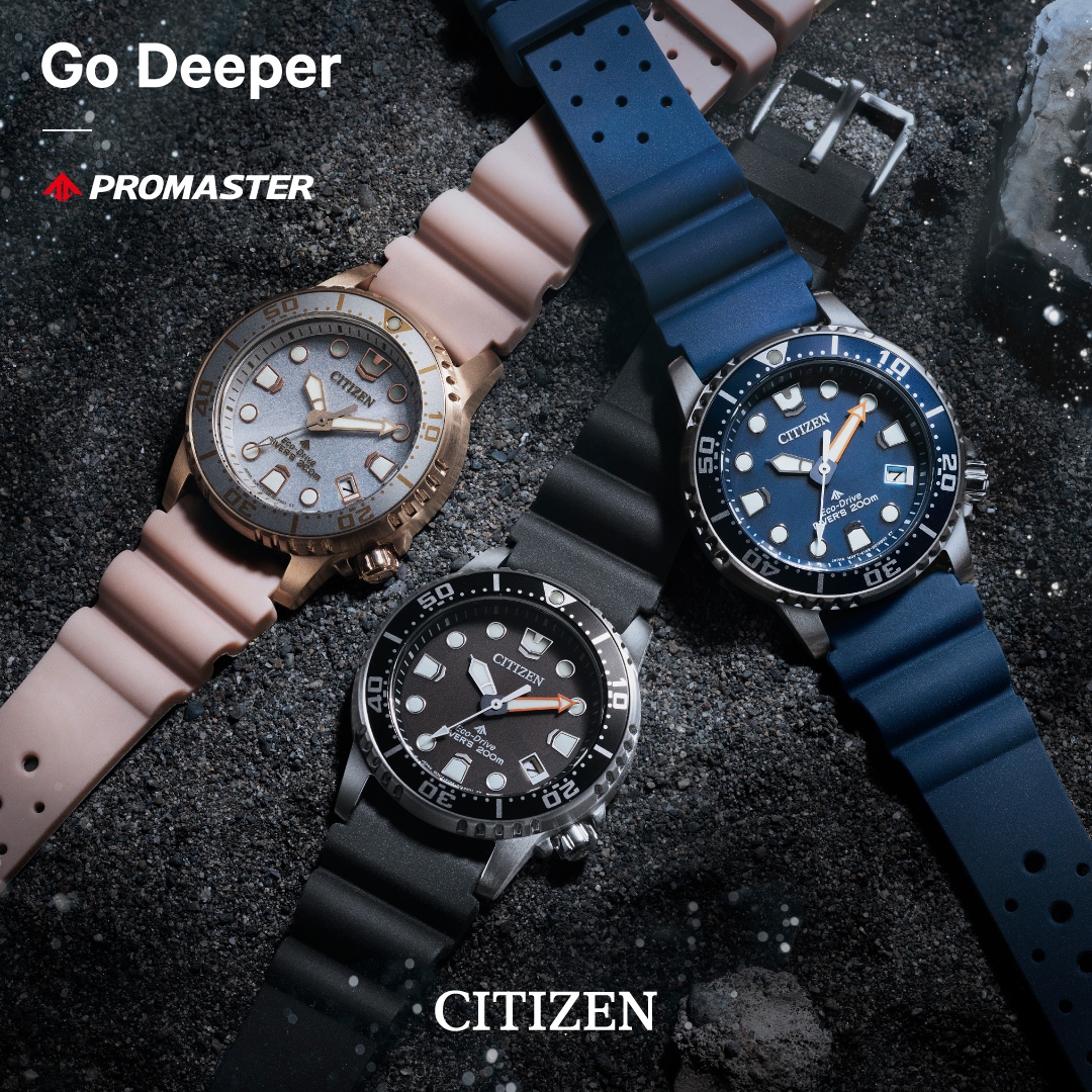 腕時計のななぷれYahoo!店 - PROMASTER（プロマスター）｜Yahoo
