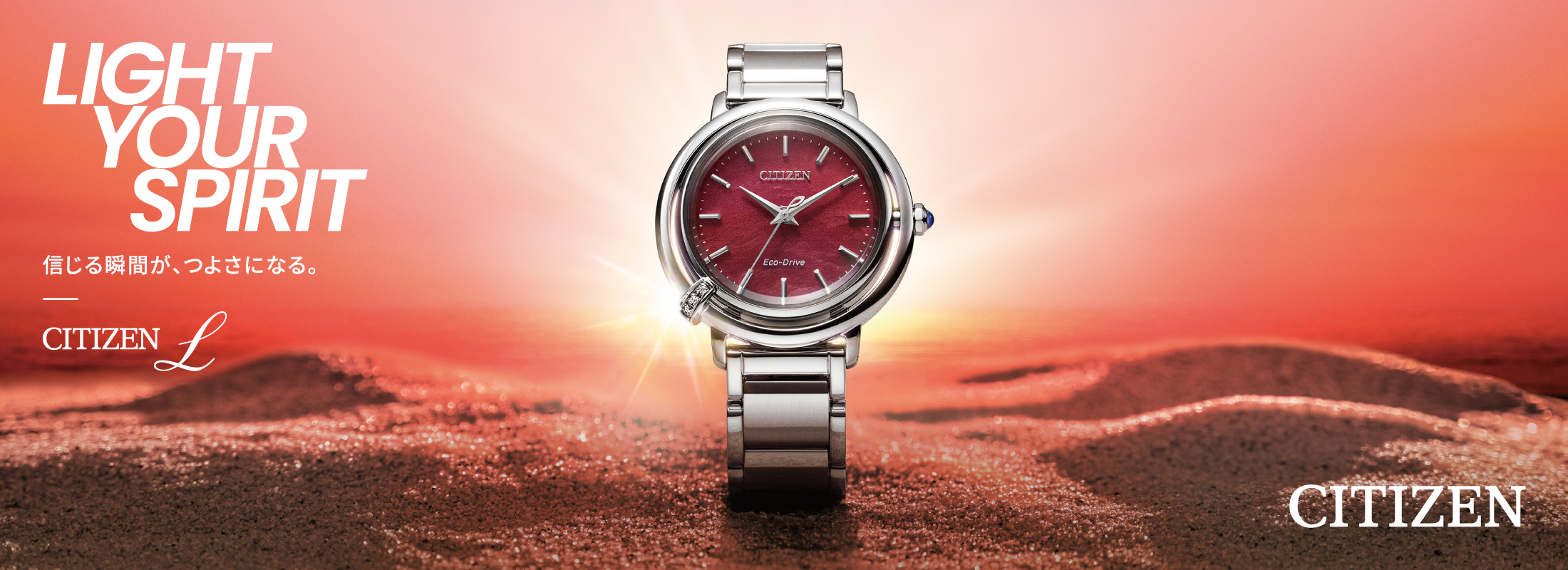 腕時計のななぷれ - シチズン｜Yahoo!ショッピング