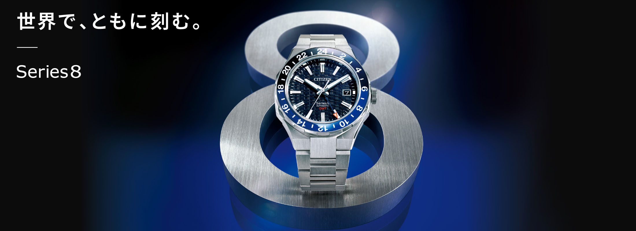 おやすみプンプン ブルー腕時計　2個セット おやすみプンプン ブルー腕時計 2個セット おやすみプンプン ブルー