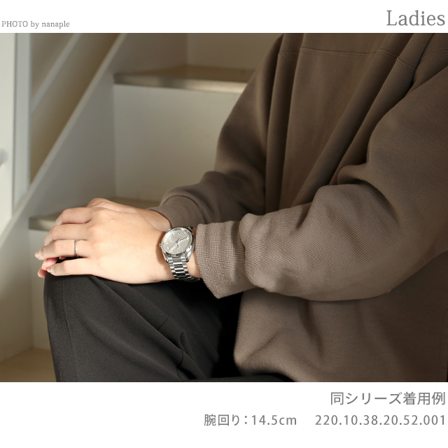 OMEGA Seamaster レディース クォーツ腕時計です。 Omega Seamaster Aqua Terra 150M 30mm Ladies Watch Silver