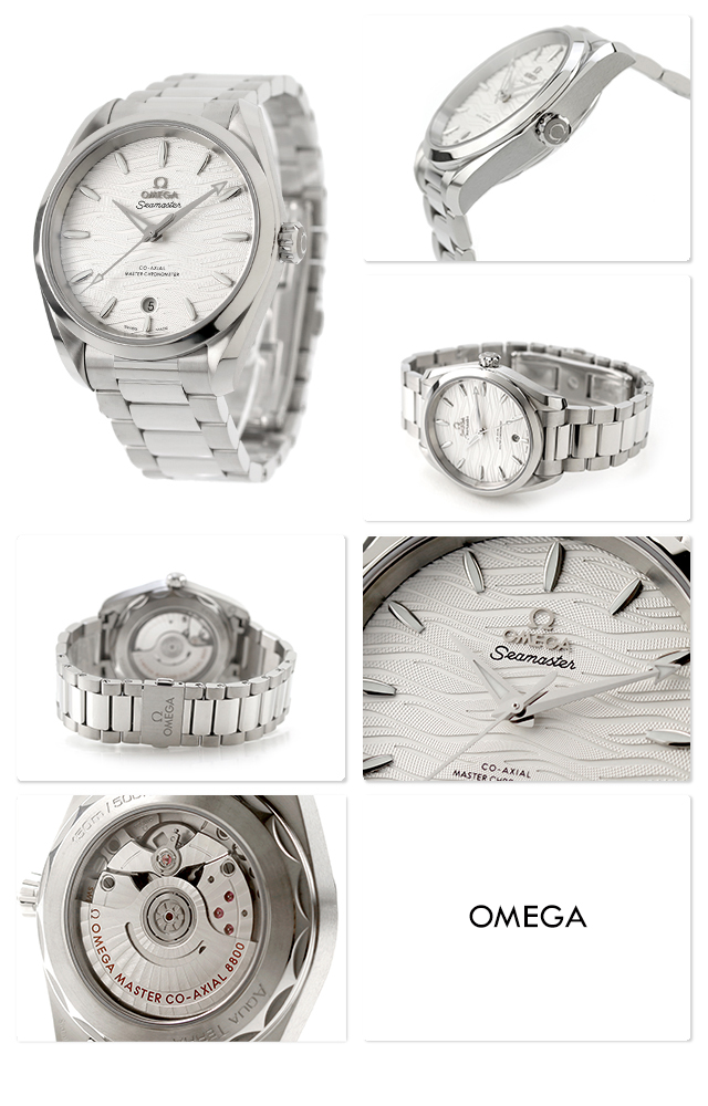 【新品】オメガ OMEGA 腕時計 レディース 220.10.38.20.53.001 シーマスター アクアテラ 150M 自動巻き ブルーxシルバー アナログ表示 22010382057001_5.jpg