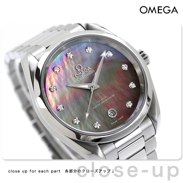 オメガ シーマスター アクアテラ 150M 38mm 自動巻き 腕時計 ブランド