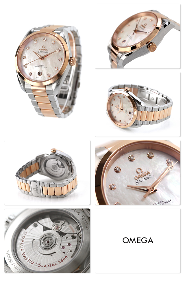 【新品】オメガ OMEGA 腕時計 レディース 220.20.38.20.55.001 シーマスター アクアテラ 150M 自動巻き ホワイトシェルxシルバー/ローズゴールド アナログ表示 アクアテラ 150M オメガ シーマスター 38mm 自動巻き 腕時計 ブランド