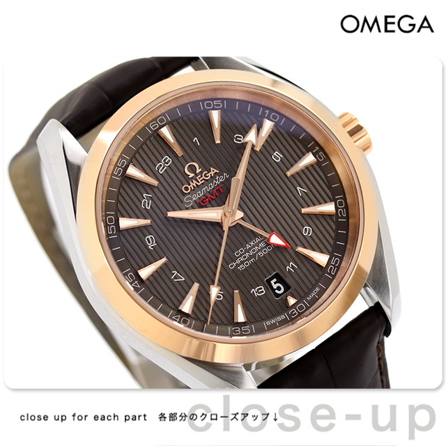 アクアテラ 150M オメガ シーマスター 43mm 自動巻き 腕時計 ブランド