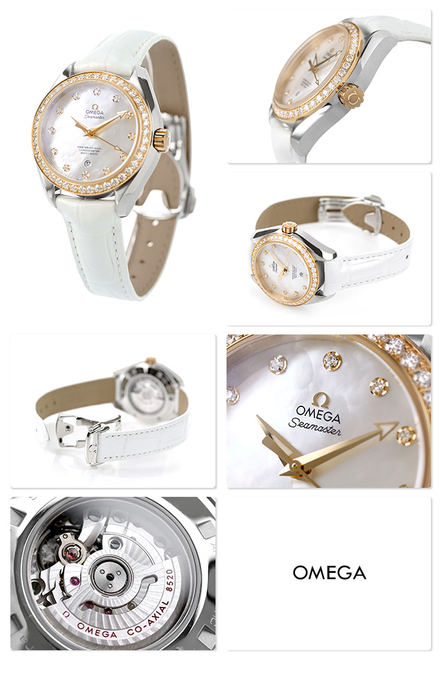 SEAMASTER オメガ シーマスター アクアテラ 34mm 自動巻き 機械