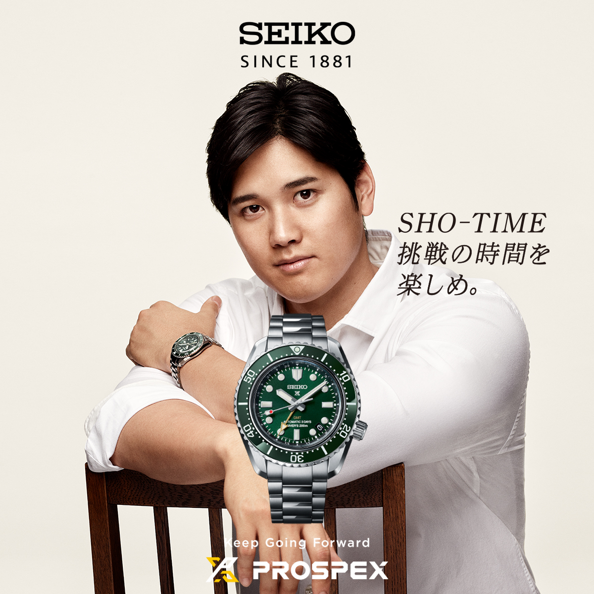 腕時計のななぷれ - プロスペックス（セイコー）｜Yahoo!ショッピング