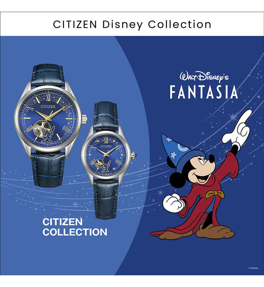CITIZEN シチズンエル ディズニー ファンタジア 限定モデル CITIZEN シチズンエル ディズニー ファンタジア 限定モデル シチズン