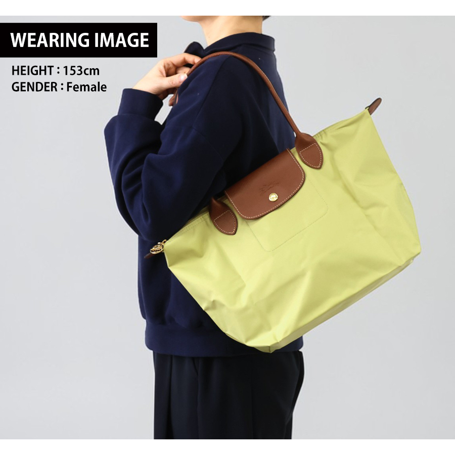 LONGCHAMP（ロンシャン） トートバッグ レディース ブランド プリ